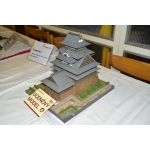 obrazek fotogalerie 4 z60